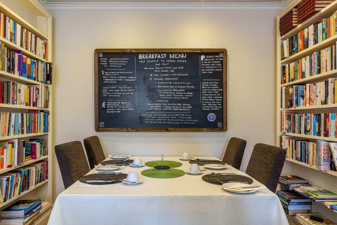 Lorne House Guest house 4*